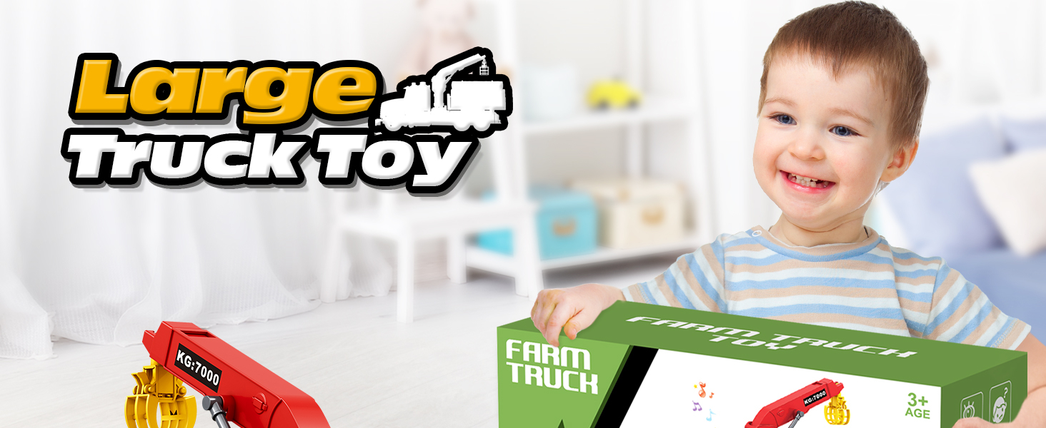 truck toy
